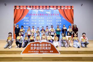 ?亚运会桥牌女子团体决赛 中国战胜中国台北夺得金牌！